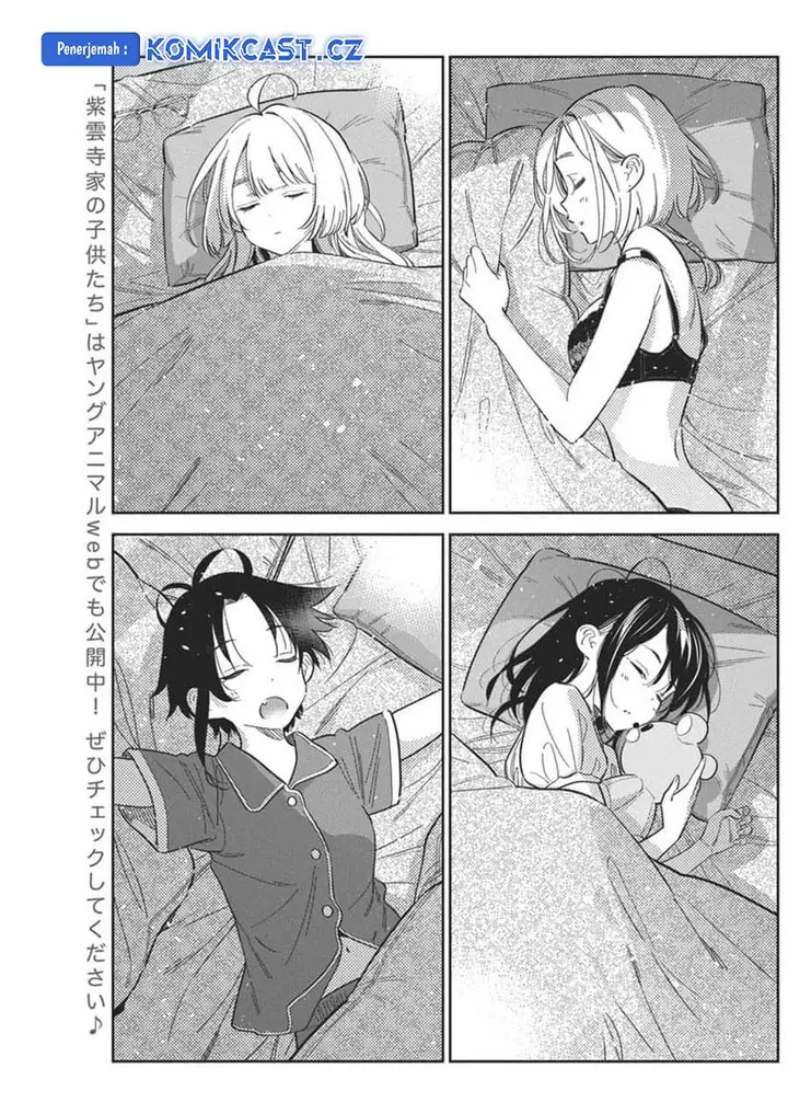 image-komik-shiunji-ke-no-kodomo-tachi-chapter-29-2/32