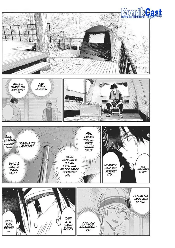 image-komik-shiunji-ke-no-kodomo-tachi-chapter-29-5/32