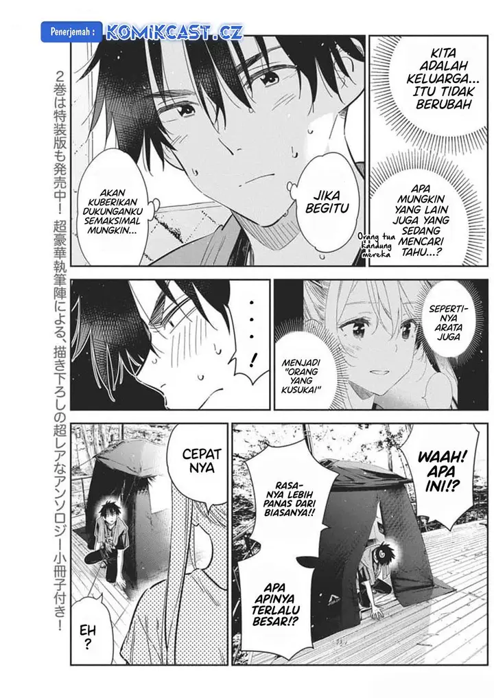 image-komik-shiunji-ke-no-kodomo-tachi-chapter-29-6/32