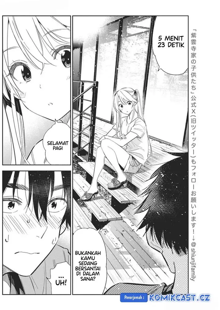 image-komik-shiunji-ke-no-kodomo-tachi-chapter-29-7/32