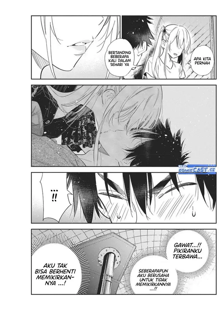 image-komik-shiunji-ke-no-kodomo-tachi-chapter-29-14/32