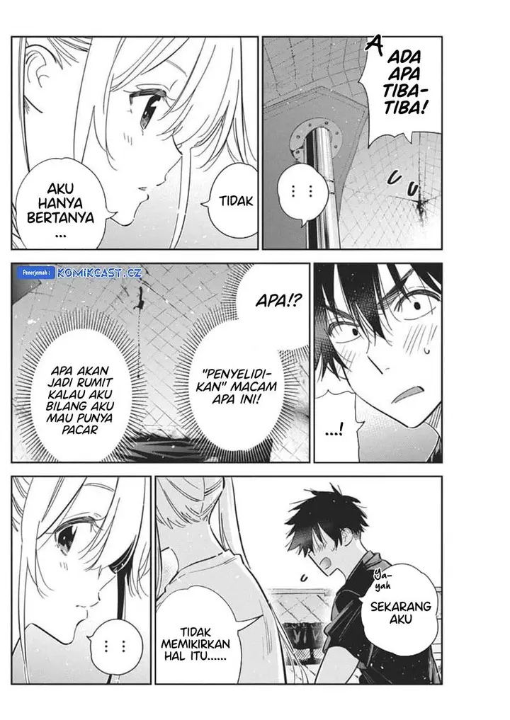 image-komik-shiunji-ke-no-kodomo-tachi-chapter-29-17/32