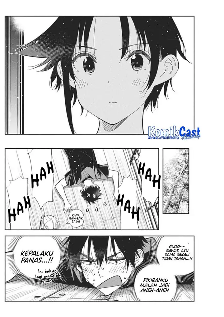 image-komik-shiunji-ke-no-kodomo-tachi-chapter-29-19/32