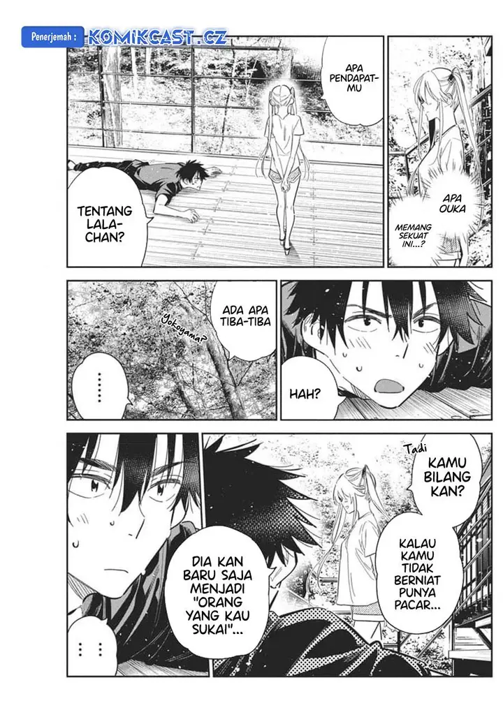 image-komik-shiunji-ke-no-kodomo-tachi-chapter-29-20/32