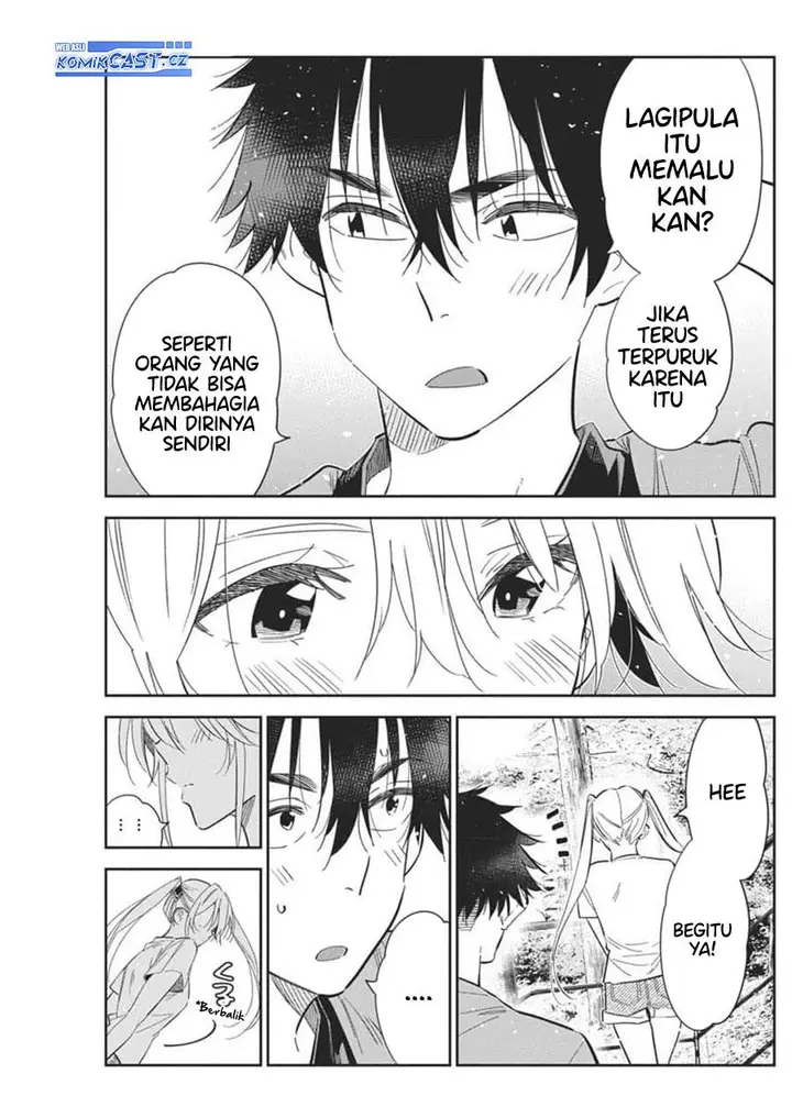 image-komik-shiunji-ke-no-kodomo-tachi-chapter-29-22/32