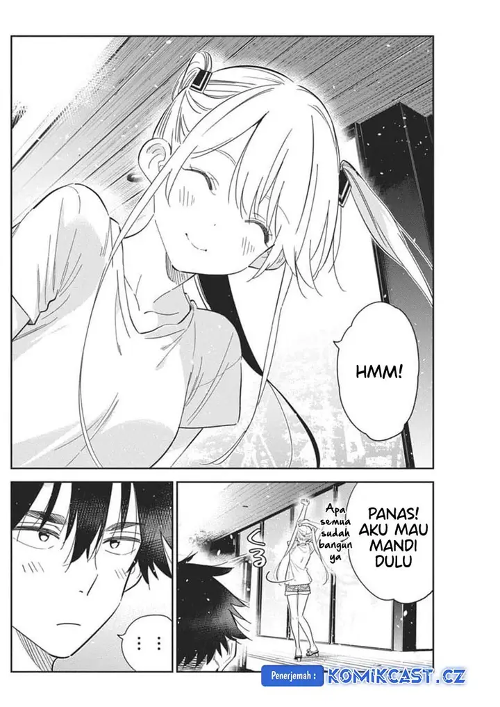 image-komik-shiunji-ke-no-kodomo-tachi-chapter-29-23/32