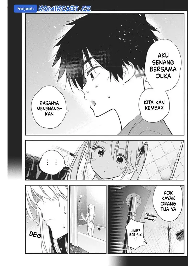 image-komik-shiunji-ke-no-kodomo-tachi-chapter-29-26/32