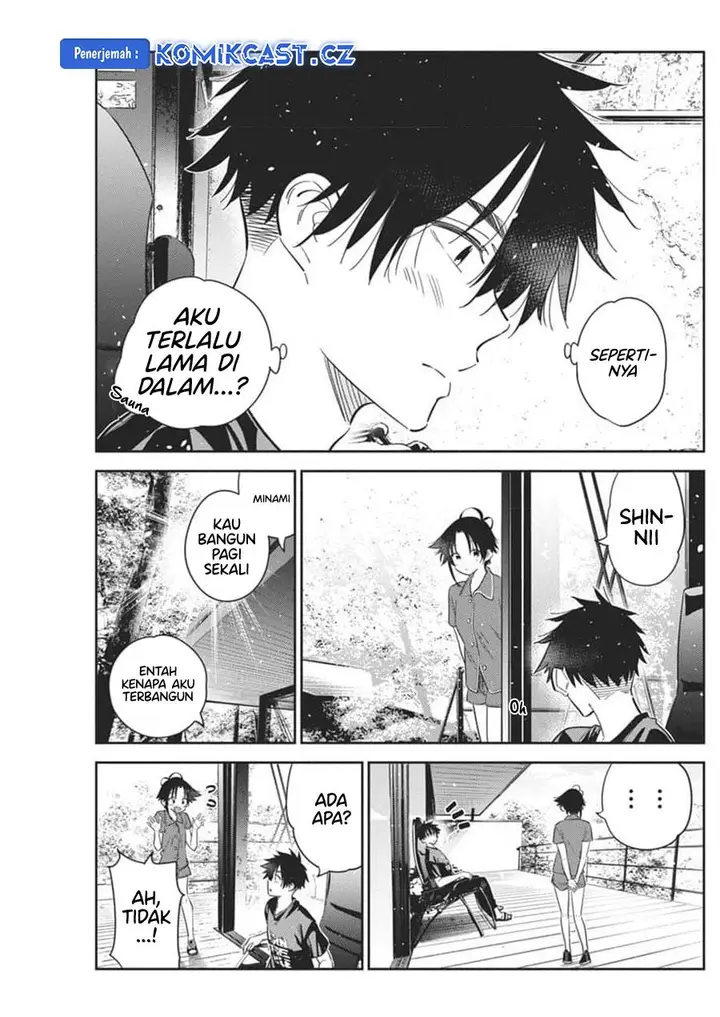 image-komik-shiunji-ke-no-kodomo-tachi-chapter-29-30/32
