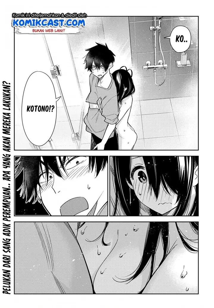 image-komik-shiunji-ke-no-kodomo-tachi-chapter-3-0/22