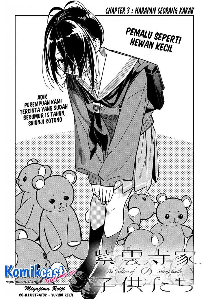 image-komik-shiunji-ke-no-kodomo-tachi-chapter-3-1/22