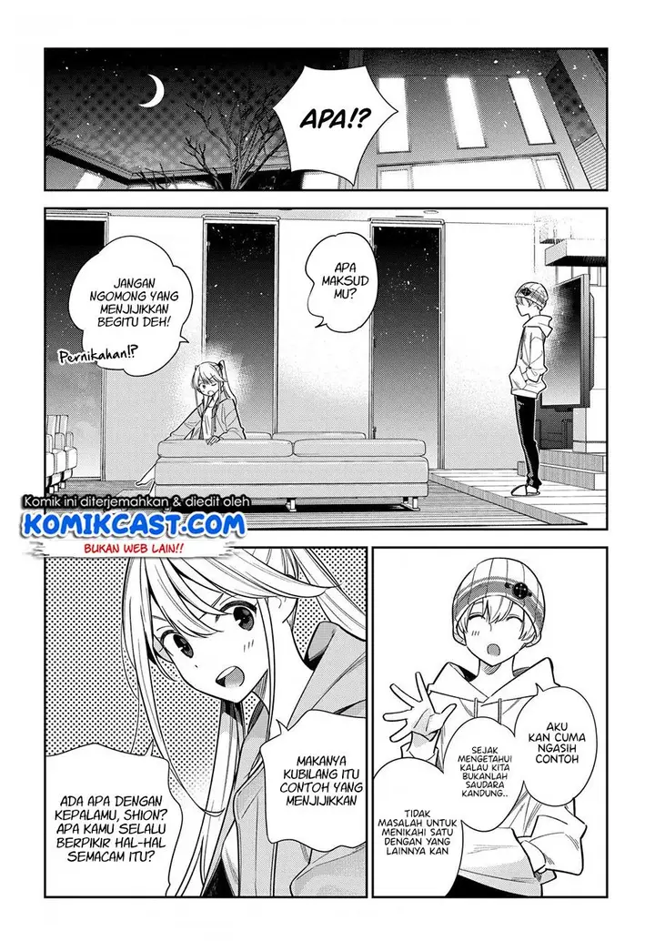 image-komik-shiunji-ke-no-kodomo-tachi-chapter-3-2/22