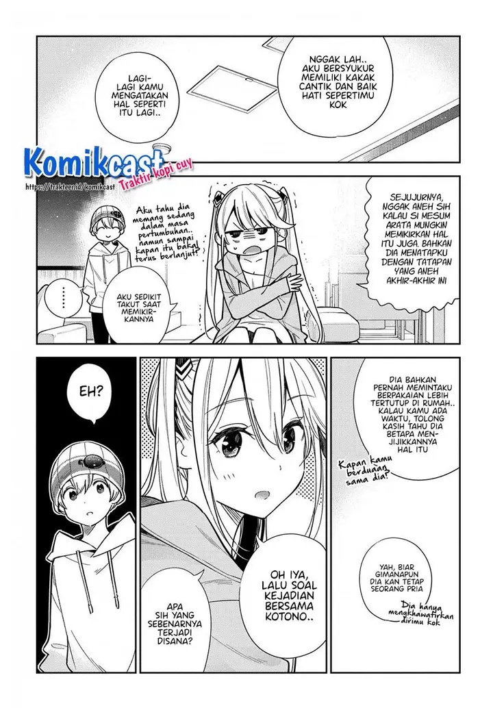 image-komik-shiunji-ke-no-kodomo-tachi-chapter-3-3/22