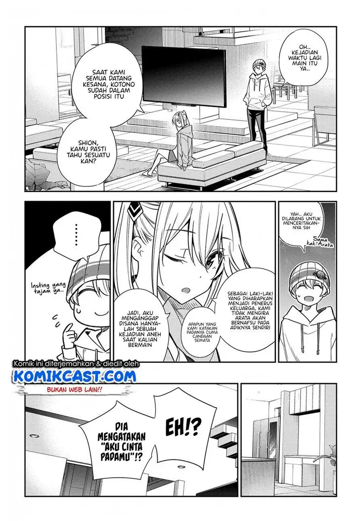 image-komik-shiunji-ke-no-kodomo-tachi-chapter-3-4/22
