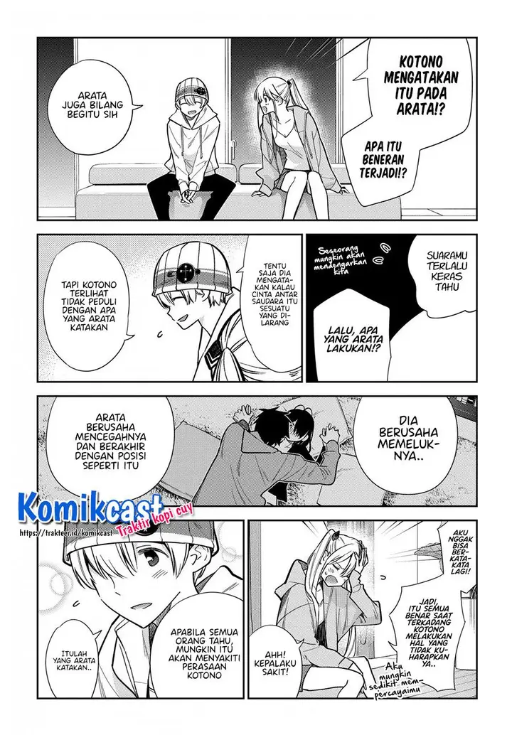 image-komik-shiunji-ke-no-kodomo-tachi-chapter-3-5/22