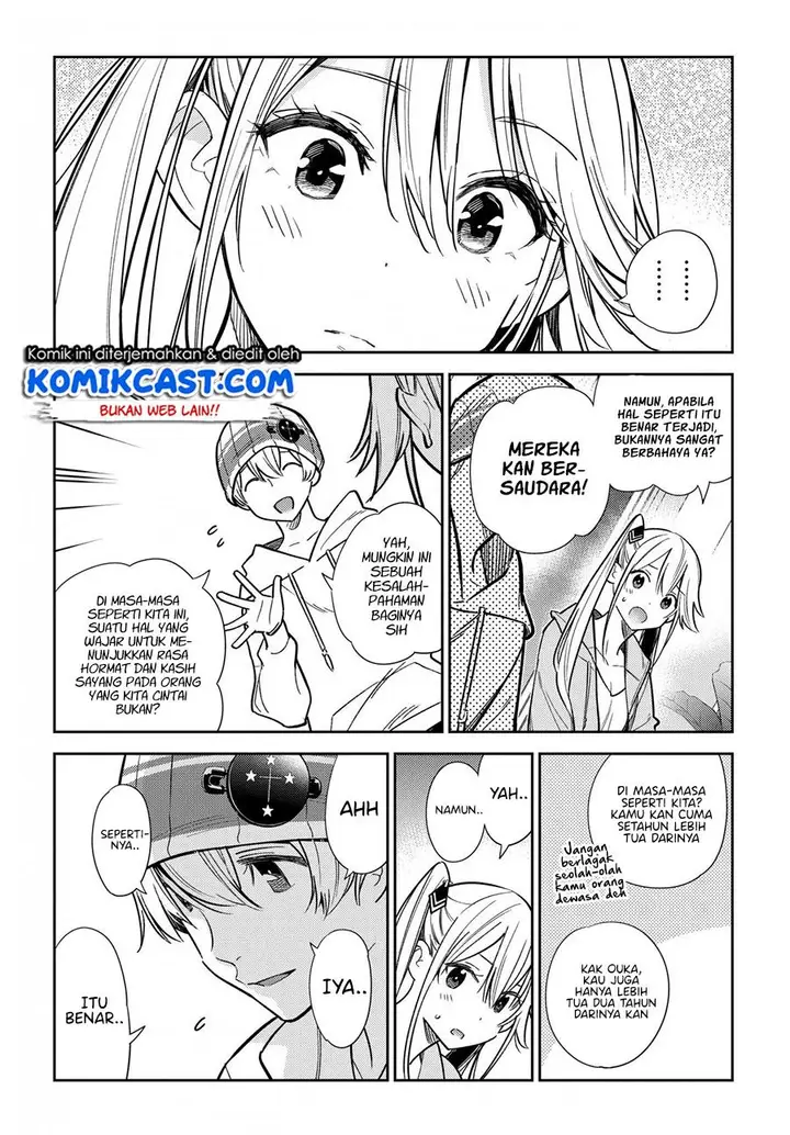 image-komik-shiunji-ke-no-kodomo-tachi-chapter-3-6/22