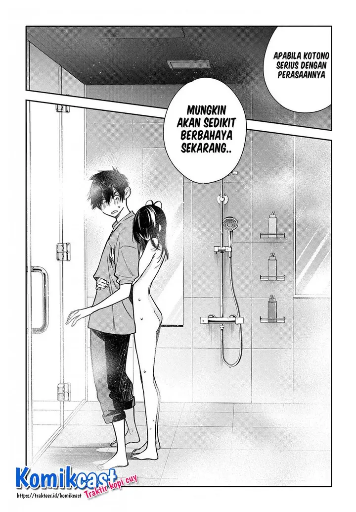 image-komik-shiunji-ke-no-kodomo-tachi-chapter-3-7/22