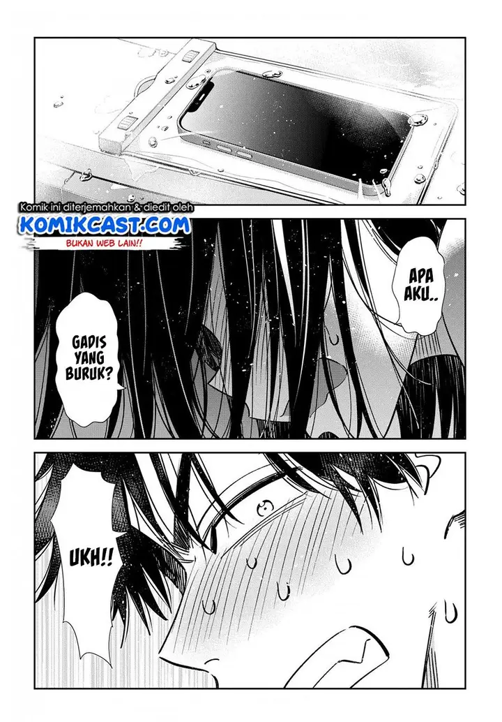 image-komik-shiunji-ke-no-kodomo-tachi-chapter-3-12/22