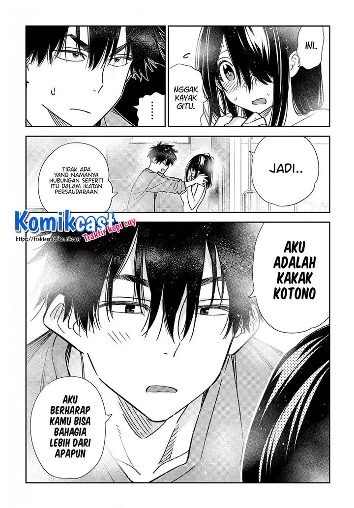 image-komik-shiunji-ke-no-kodomo-tachi-chapter-3-15/22