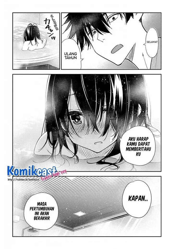 image-komik-shiunji-ke-no-kodomo-tachi-chapter-3-17/22