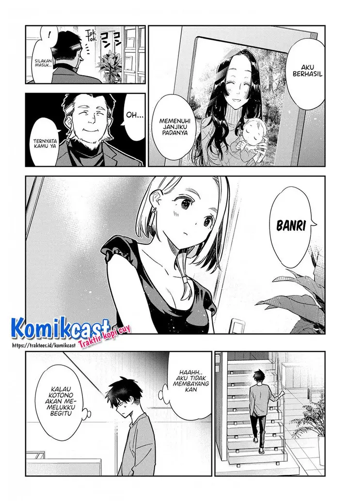 image-komik-shiunji-ke-no-kodomo-tachi-chapter-3-19/22