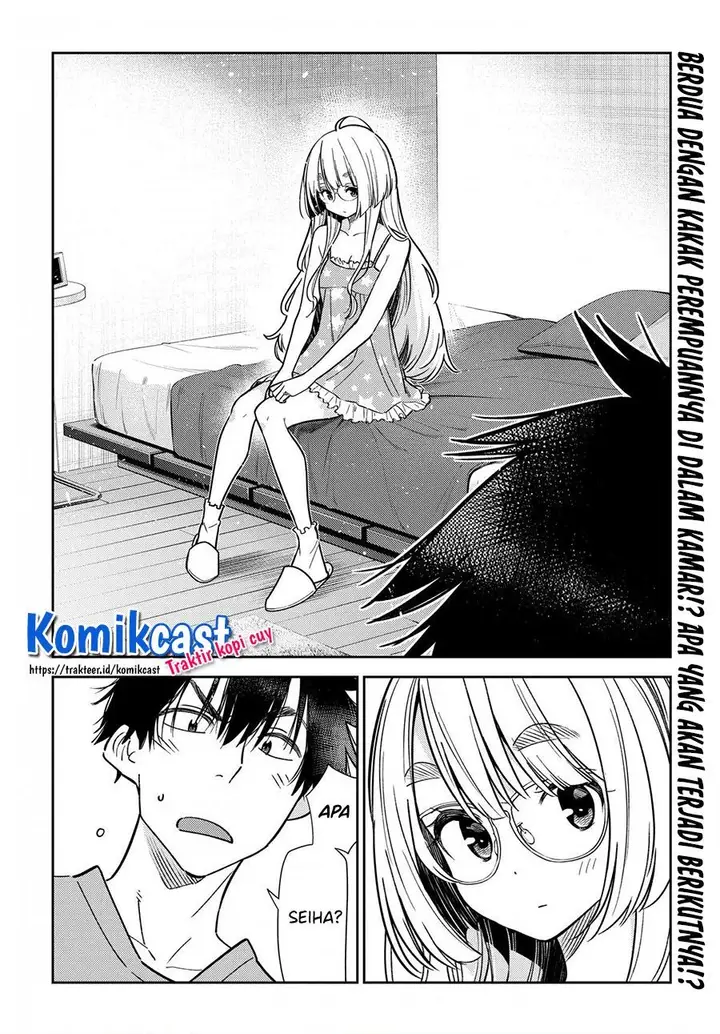 image-komik-shiunji-ke-no-kodomo-tachi-chapter-3-21/22