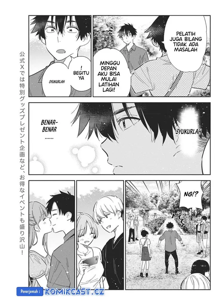 image-komik-shiunji-ke-no-kodomo-tachi-chapter-30-8/24
