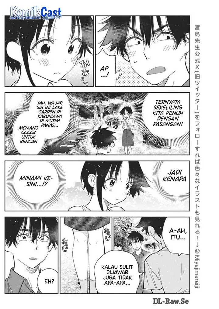 image-komik-shiunji-ke-no-kodomo-tachi-chapter-30-9/24