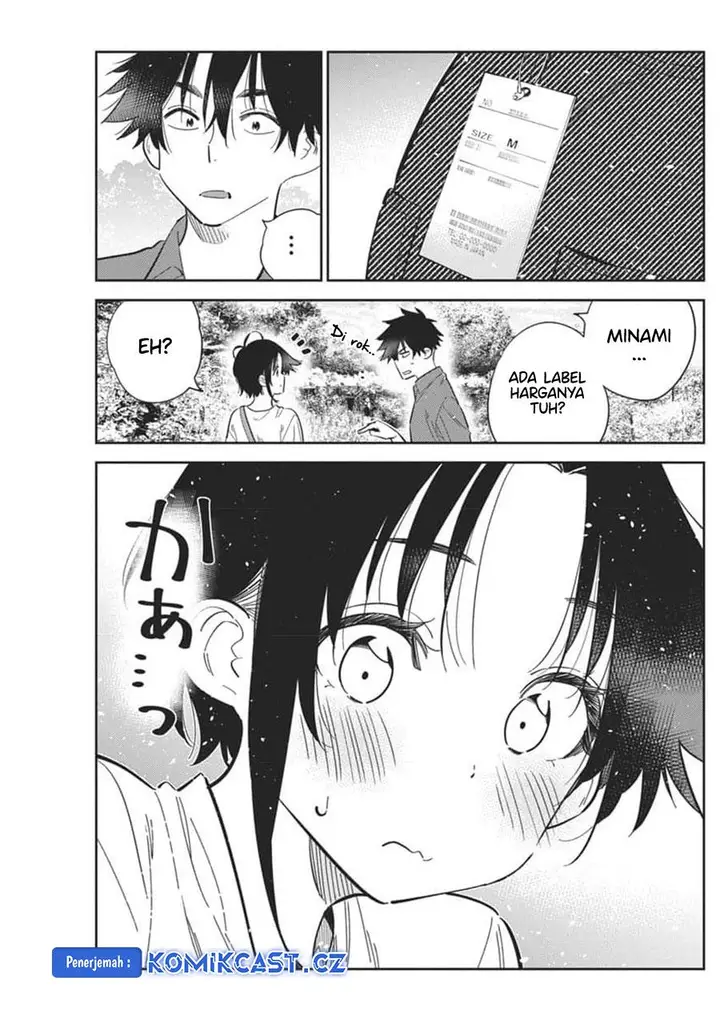 image-komik-shiunji-ke-no-kodomo-tachi-chapter-30-12/24