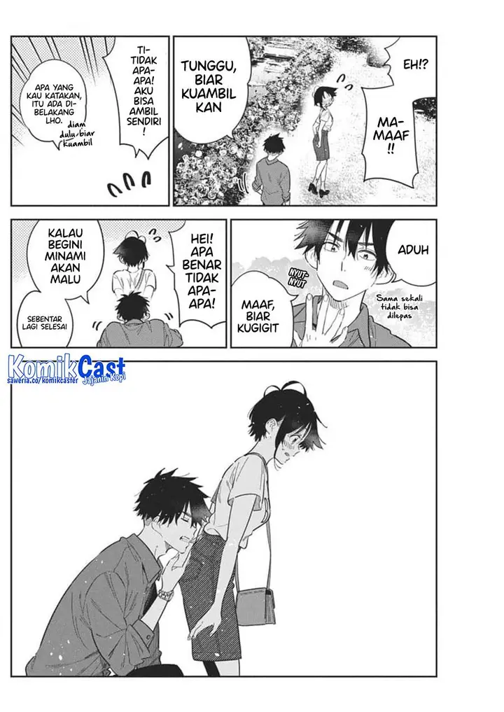 image-komik-shiunji-ke-no-kodomo-tachi-chapter-30-13/24