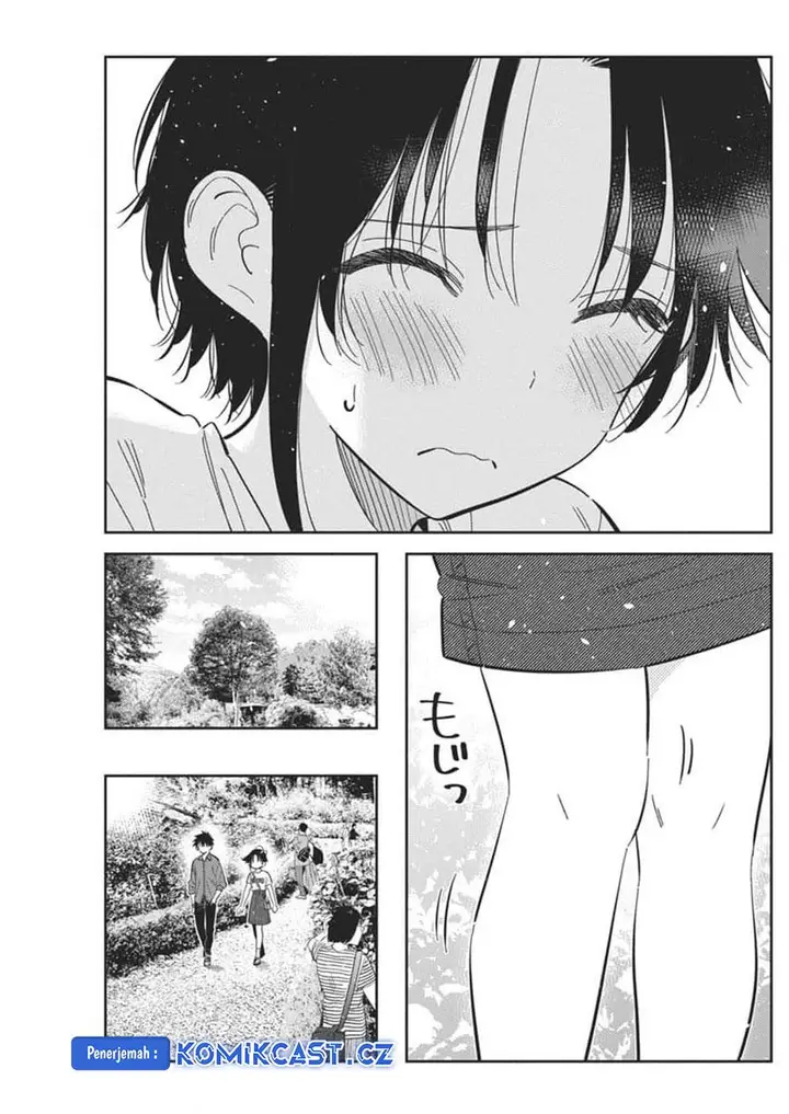 image-komik-shiunji-ke-no-kodomo-tachi-chapter-30-14/24