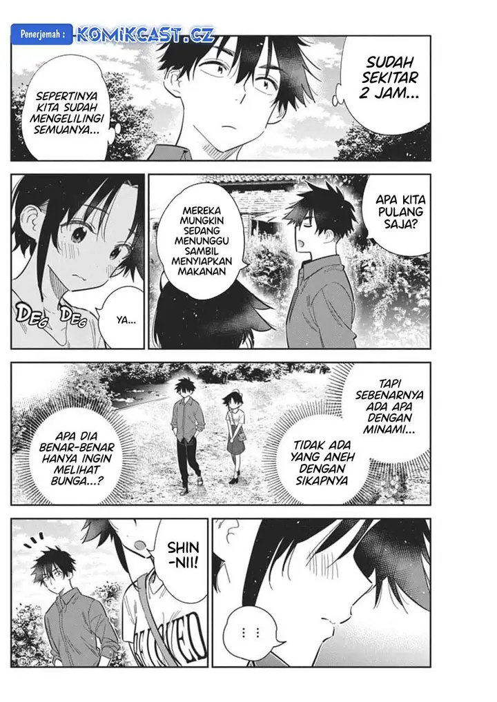 image-komik-shiunji-ke-no-kodomo-tachi-chapter-30-15/24