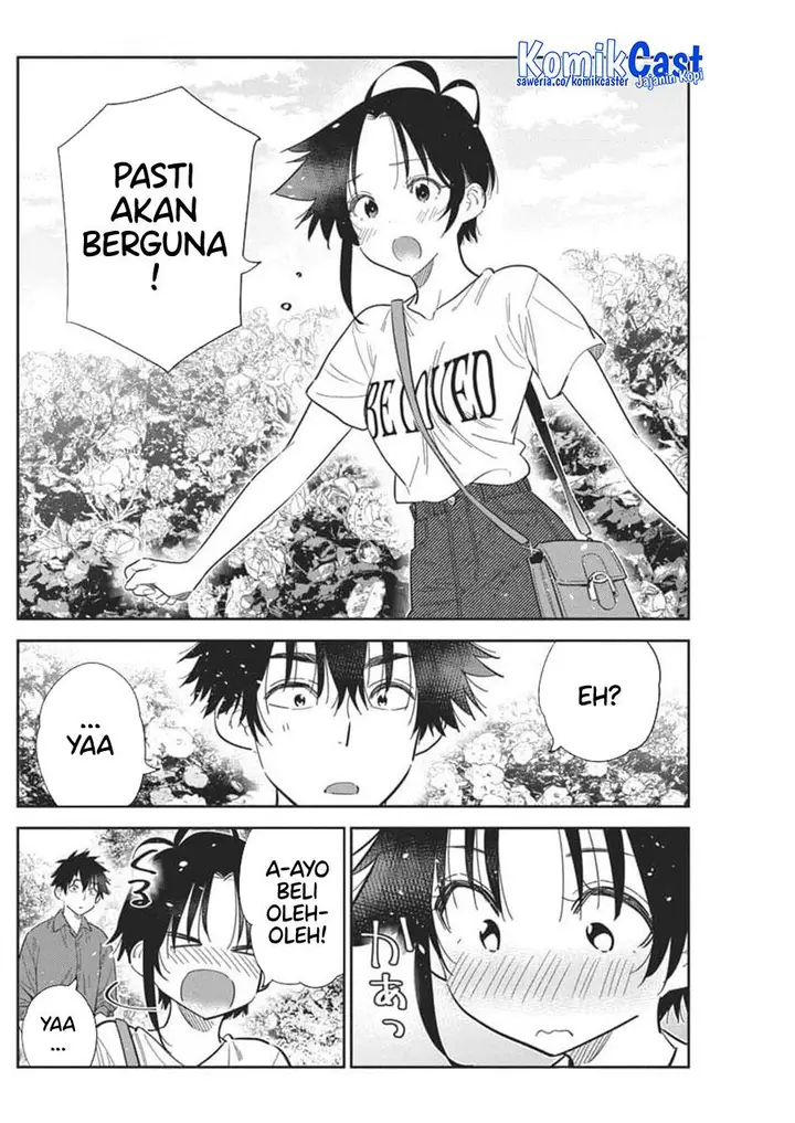 image-komik-shiunji-ke-no-kodomo-tachi-chapter-30-19/24