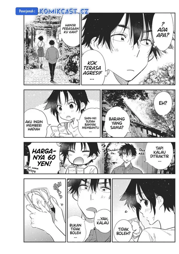 image-komik-shiunji-ke-no-kodomo-tachi-chapter-30-20/24