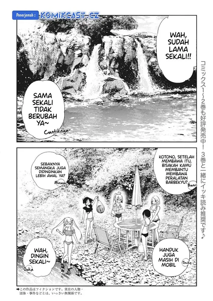 image-komik-shiunji-ke-no-kodomo-tachi-chapter-31-1/20