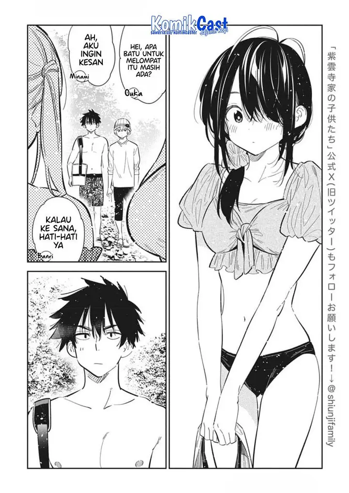 image-komik-shiunji-ke-no-kodomo-tachi-chapter-31-5/20