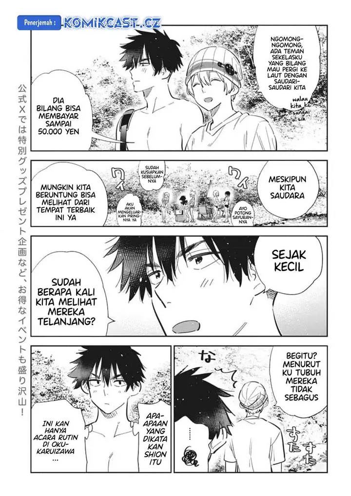 image-komik-shiunji-ke-no-kodomo-tachi-chapter-31-6/20
