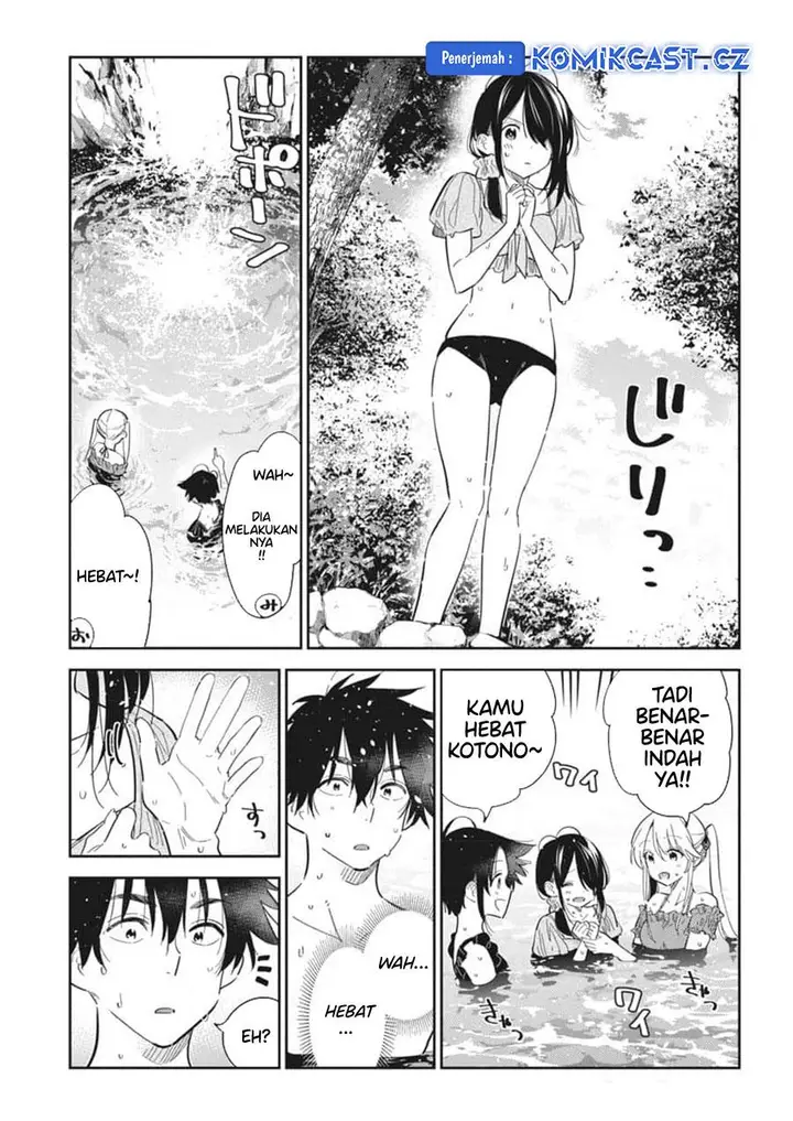 image-komik-shiunji-ke-no-kodomo-tachi-chapter-31-16/20