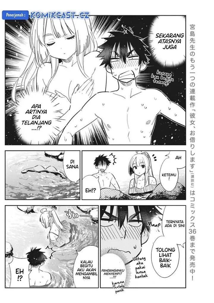 image-komik-shiunji-ke-no-kodomo-tachi-chapter-32-3/22