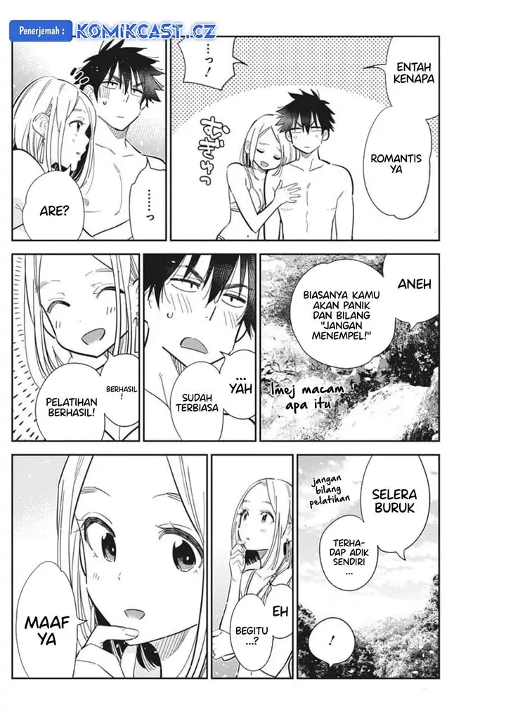 image-komik-shiunji-ke-no-kodomo-tachi-chapter-32-11/22