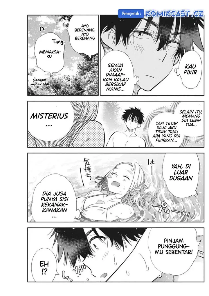 image-komik-shiunji-ke-no-kodomo-tachi-chapter-32-12/22