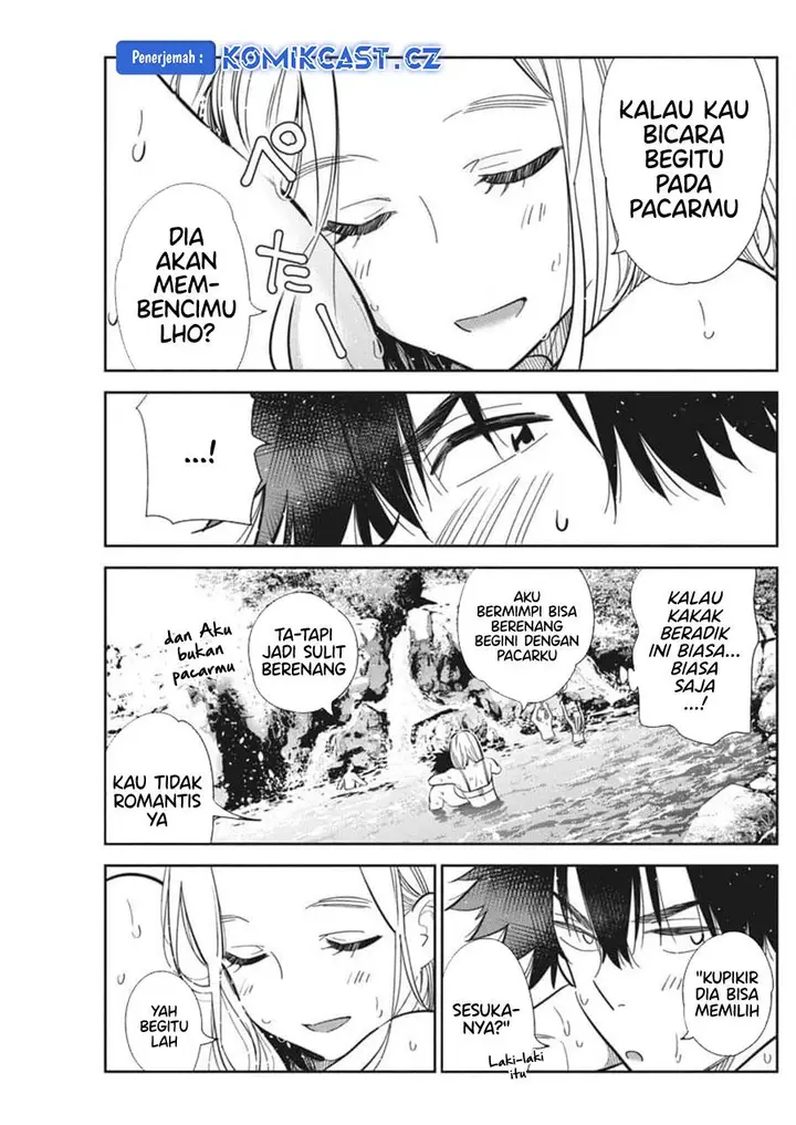 image-komik-shiunji-ke-no-kodomo-tachi-chapter-32-14/22