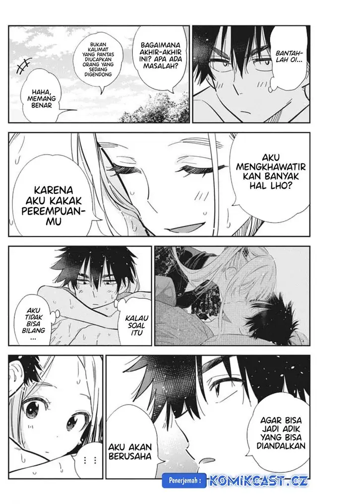 image-komik-shiunji-ke-no-kodomo-tachi-chapter-32-15/22