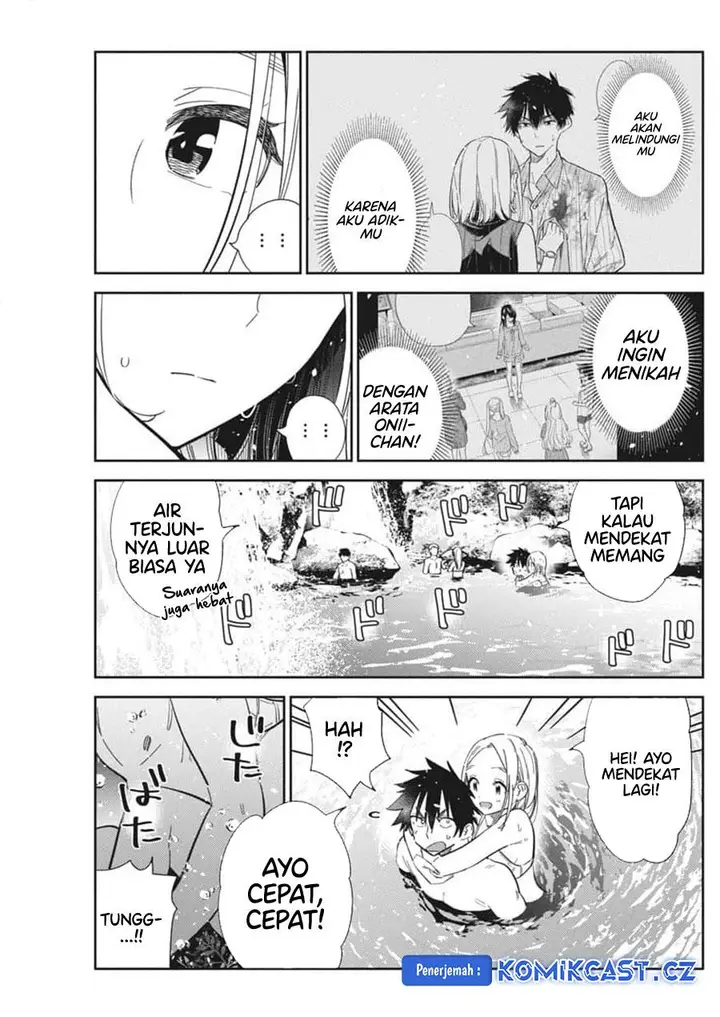 image-komik-shiunji-ke-no-kodomo-tachi-chapter-32-16/22