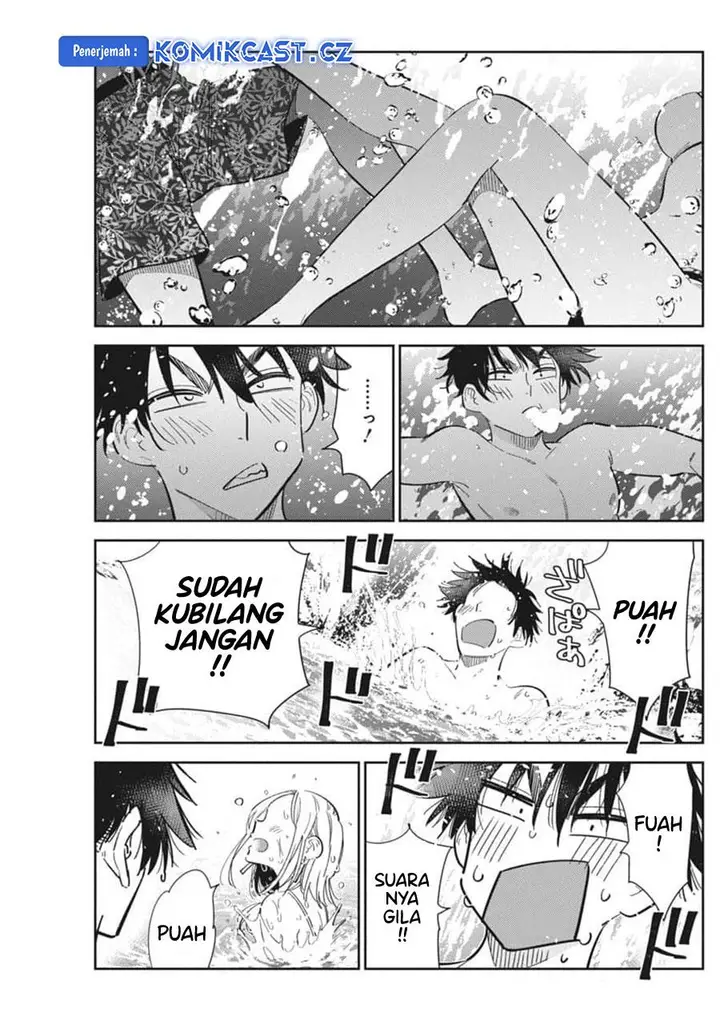 image-komik-shiunji-ke-no-kodomo-tachi-chapter-32-18/22