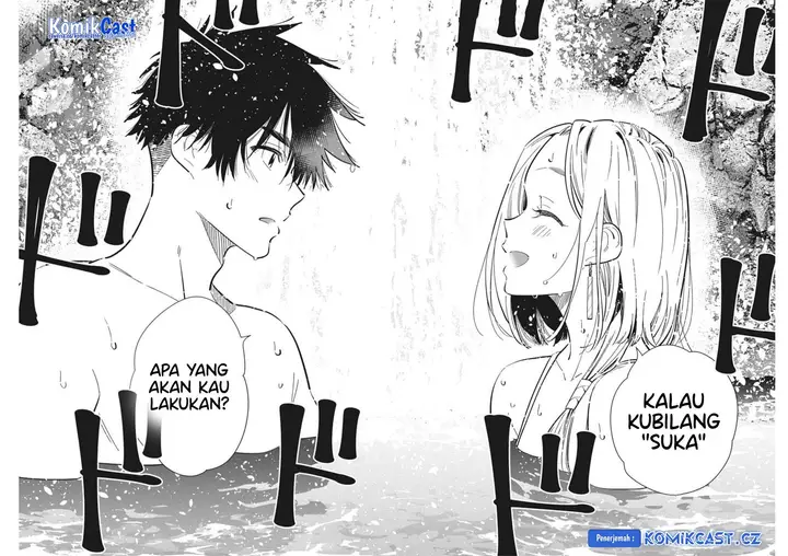 image-komik-shiunji-ke-no-kodomo-tachi-chapter-32-19/22