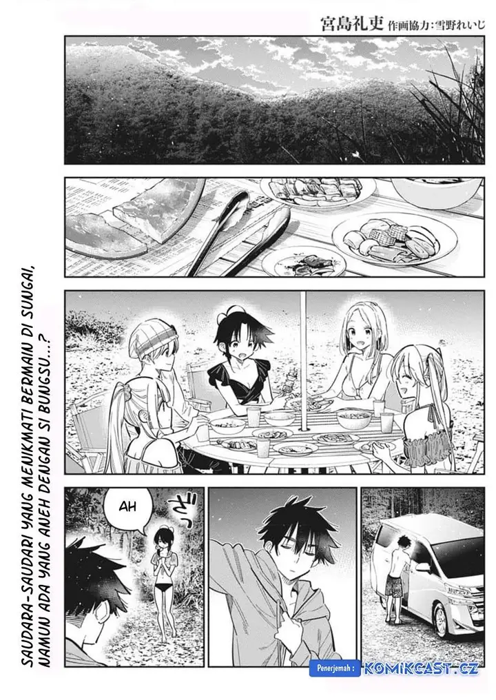 image-komik-shiunji-ke-no-kodomo-tachi-chapter-33-1/26