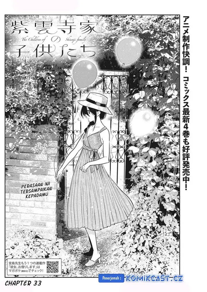 image-komik-shiunji-ke-no-kodomo-tachi-chapter-33-4/26