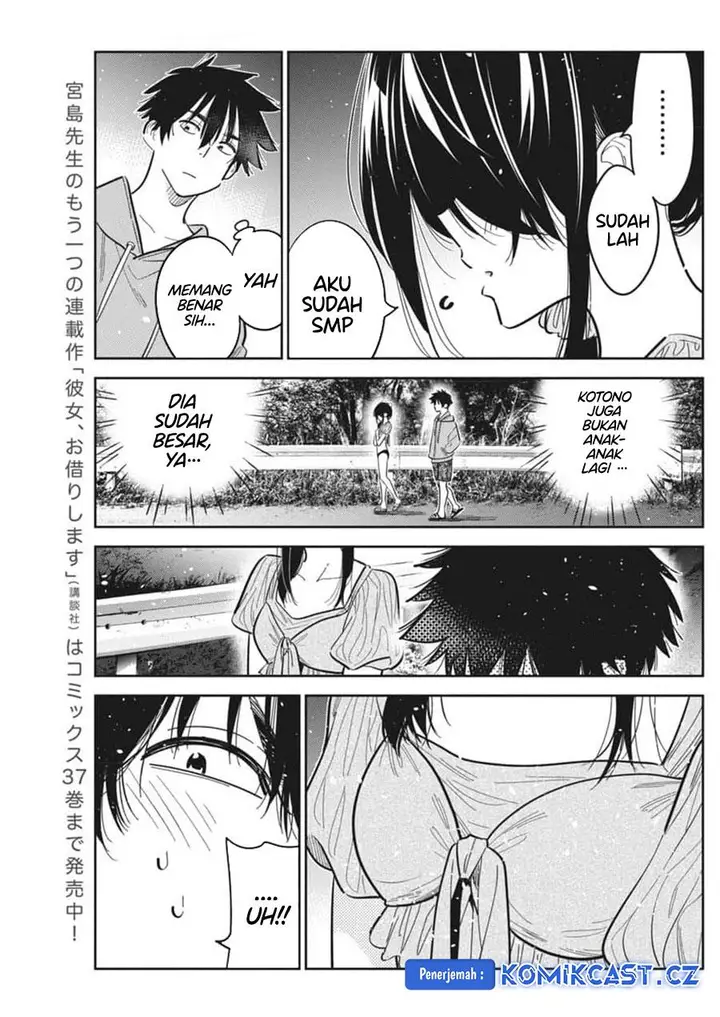 image-komik-shiunji-ke-no-kodomo-tachi-chapter-33-7/26