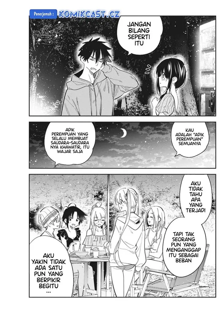 image-komik-shiunji-ke-no-kodomo-tachi-chapter-33-15/26