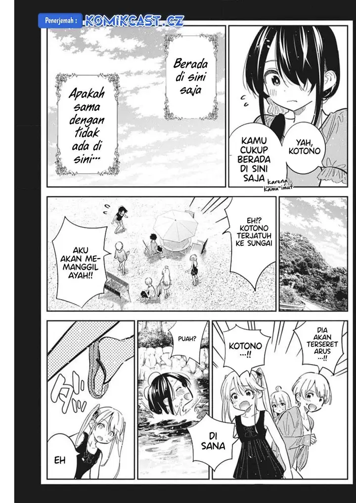 image-komik-shiunji-ke-no-kodomo-tachi-chapter-33-19/26